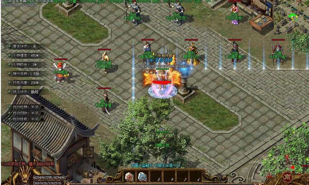 360截图20240127111656228.jpg