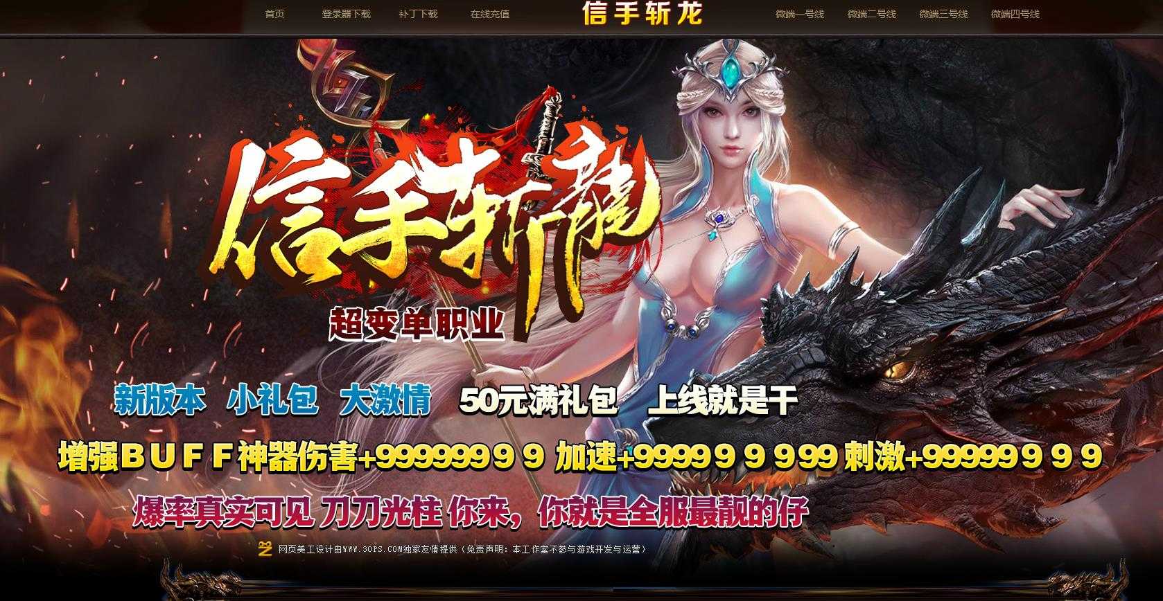 360截图20240127112057464.jpg