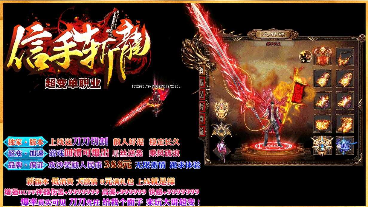 360截图20240127112119480.jpg