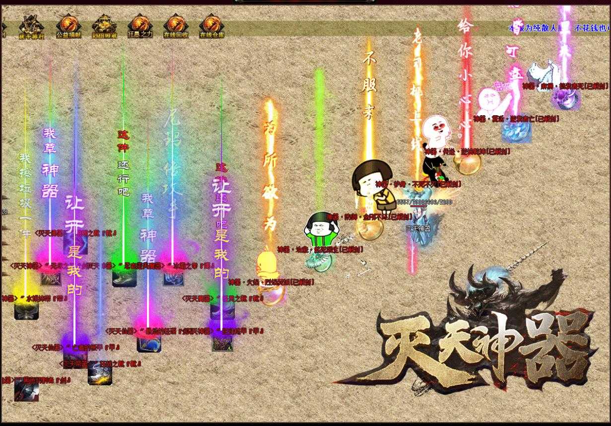360截图20240129101920218.jpg