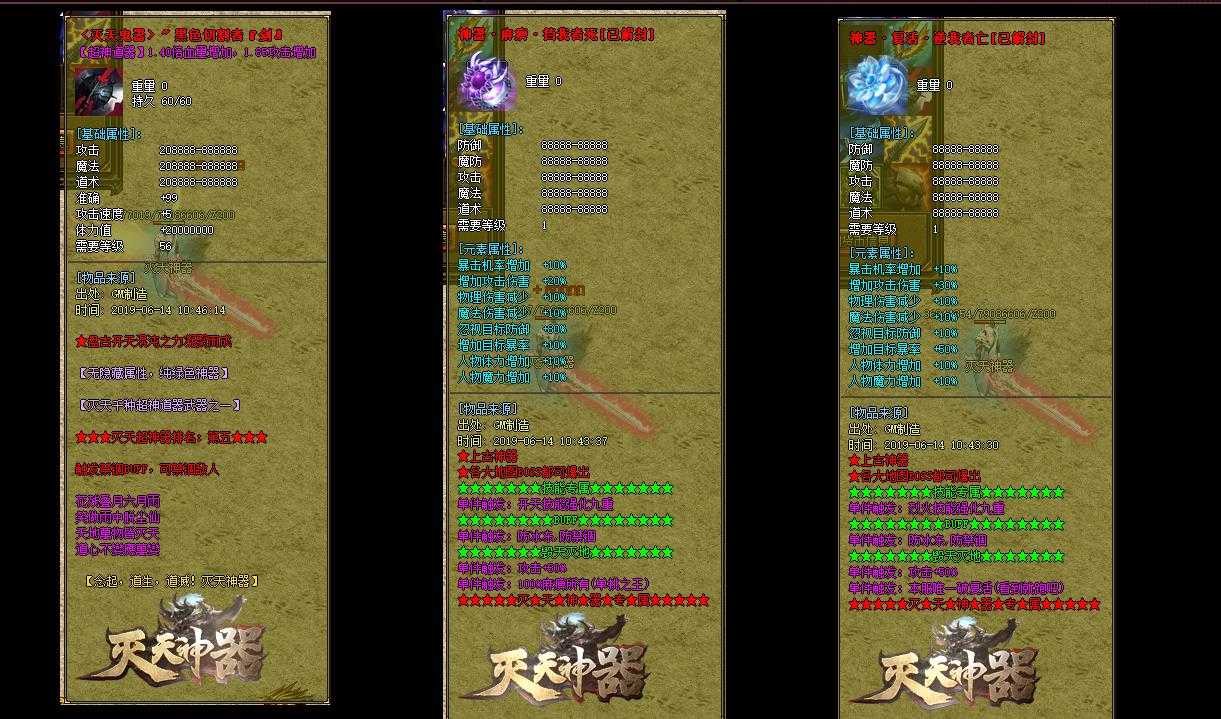 360截图20240129101913858.jpg