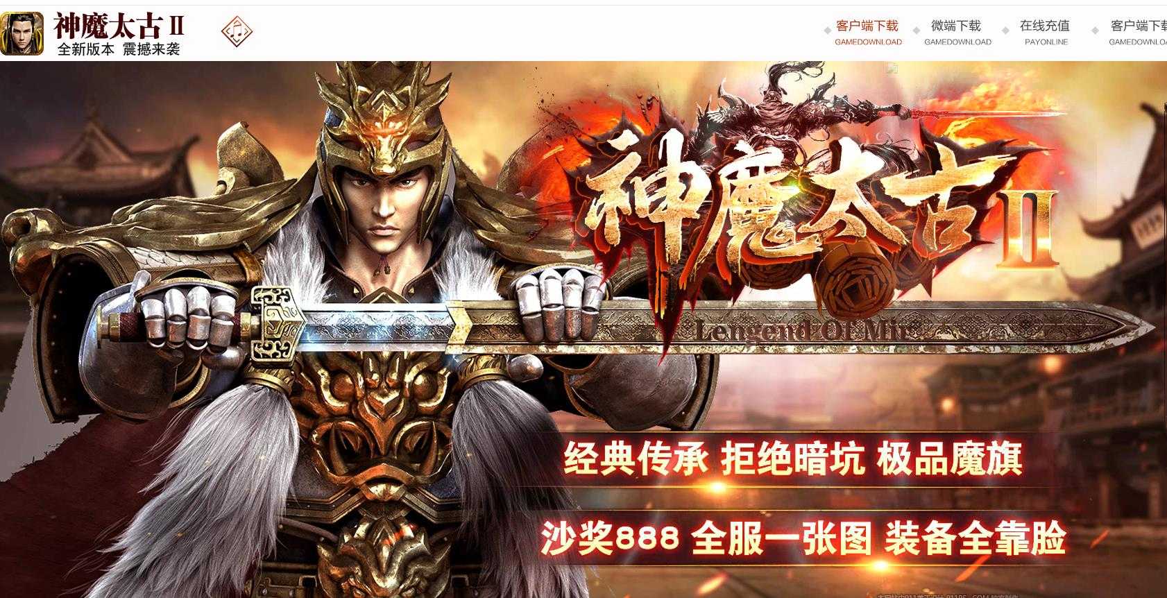 360截图20240129102507829.jpg