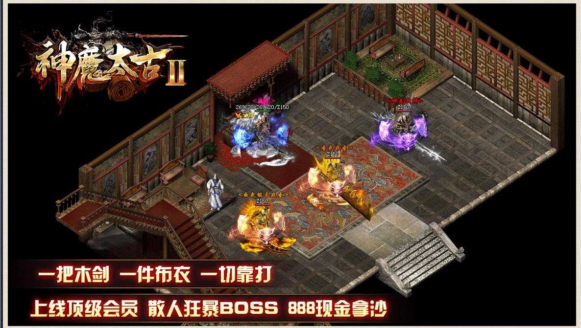 360截图20240129102527764.jpg
