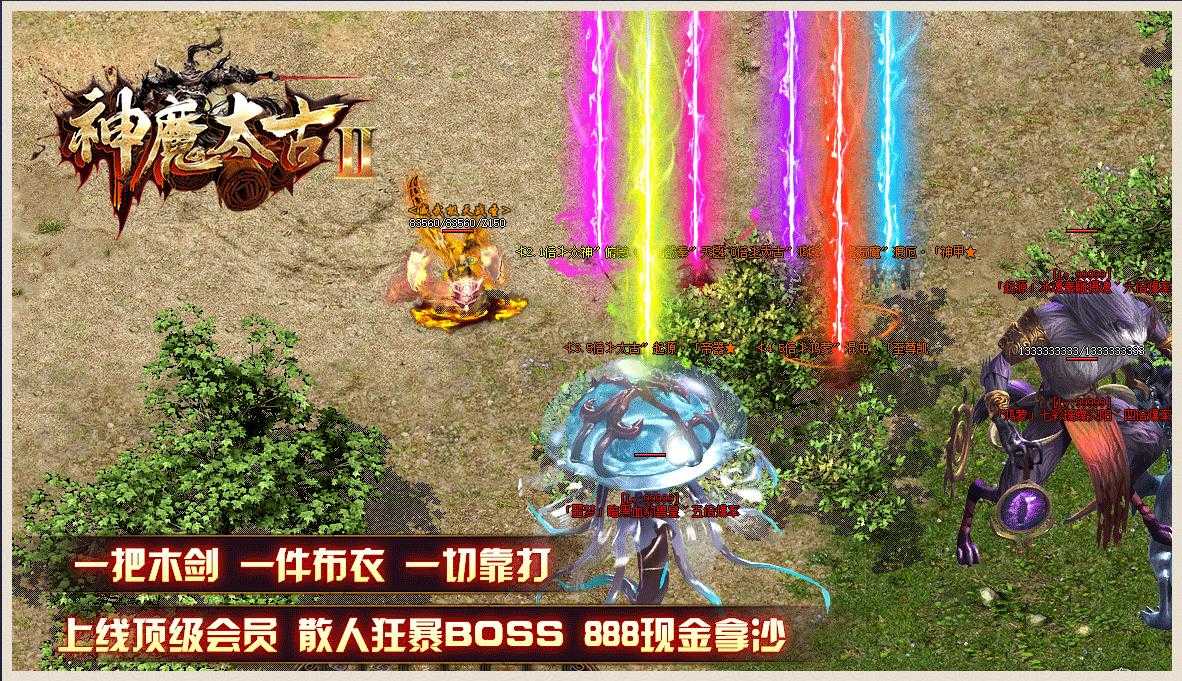360截图20240129102520808.jpg
