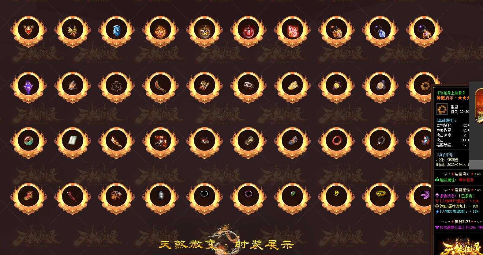 360截图20240129103135368.jpg