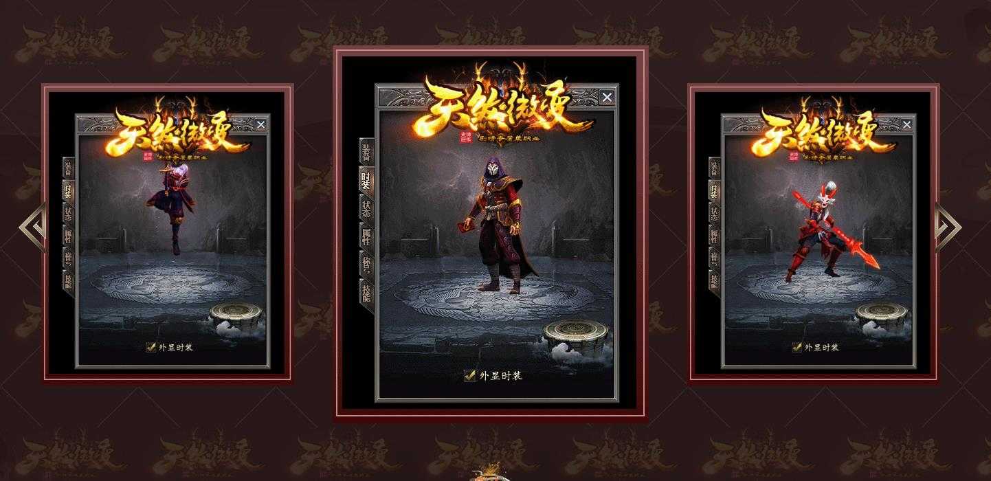 360截图20240129103140747.jpg