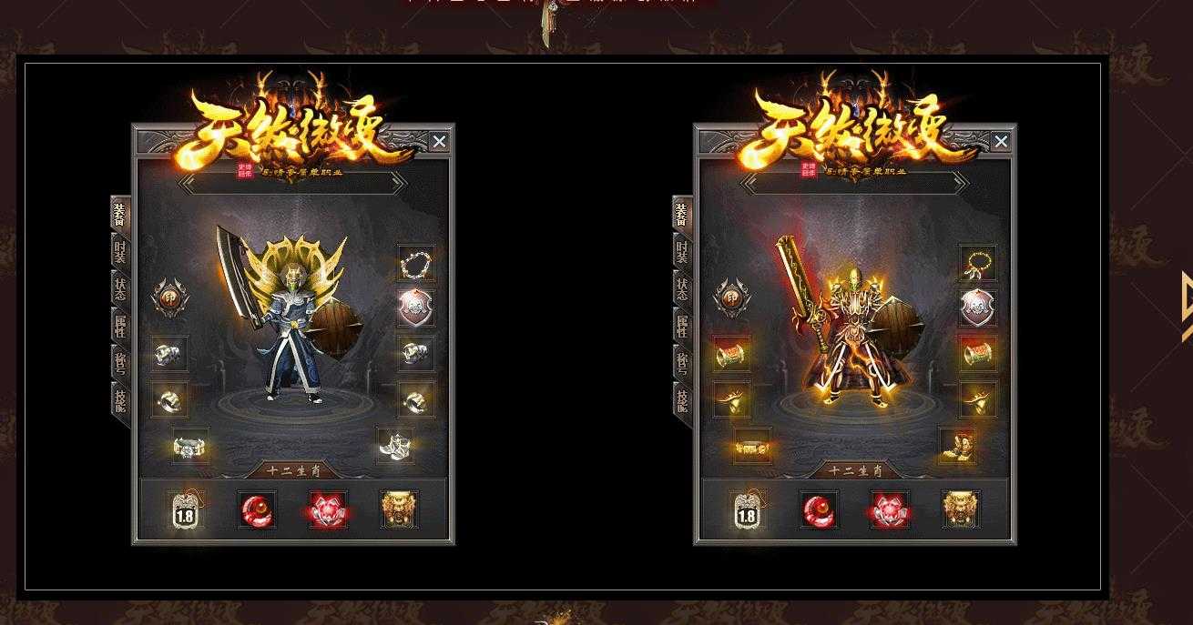 360截图20240129103146016.jpg