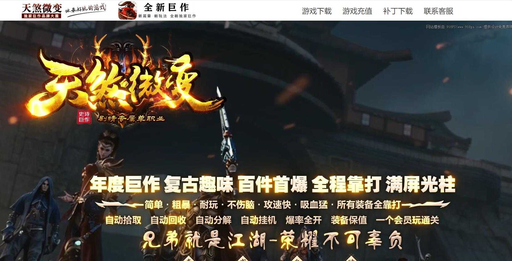 360截图20240129103126631.jpg
