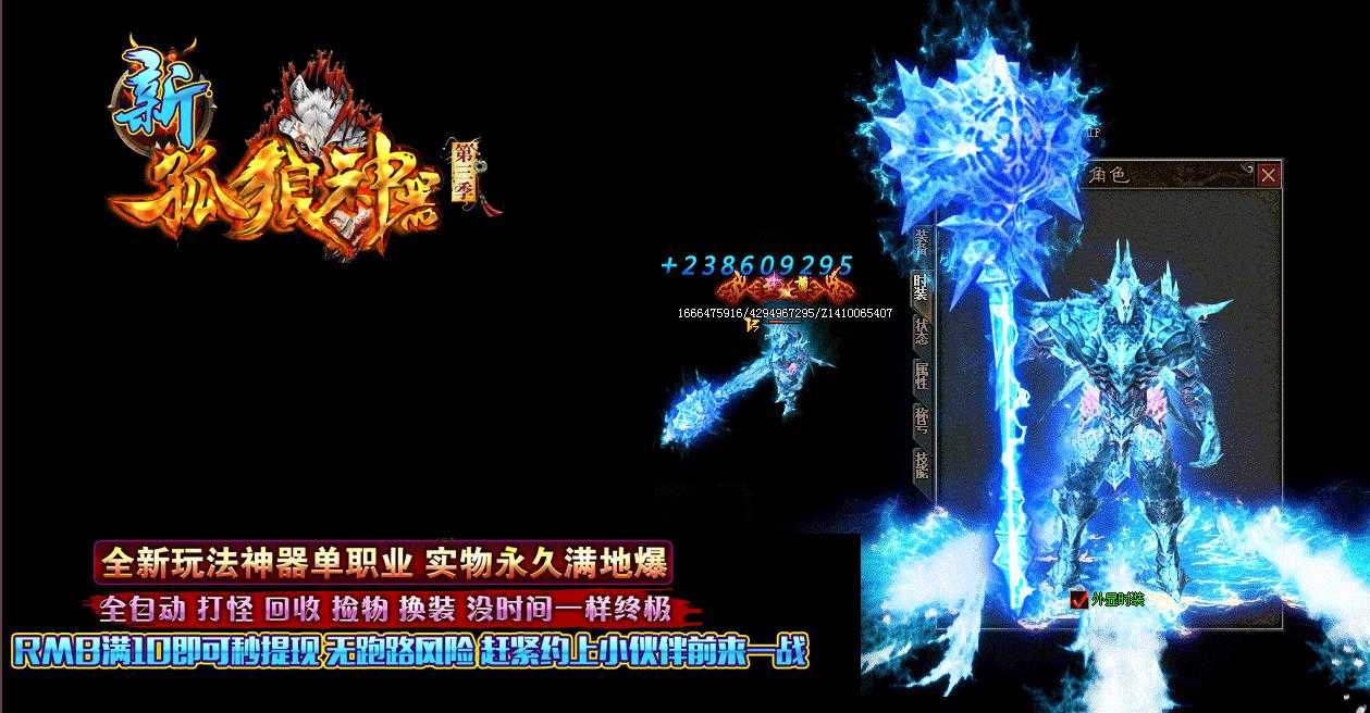 360截图20240129103659839.jpg