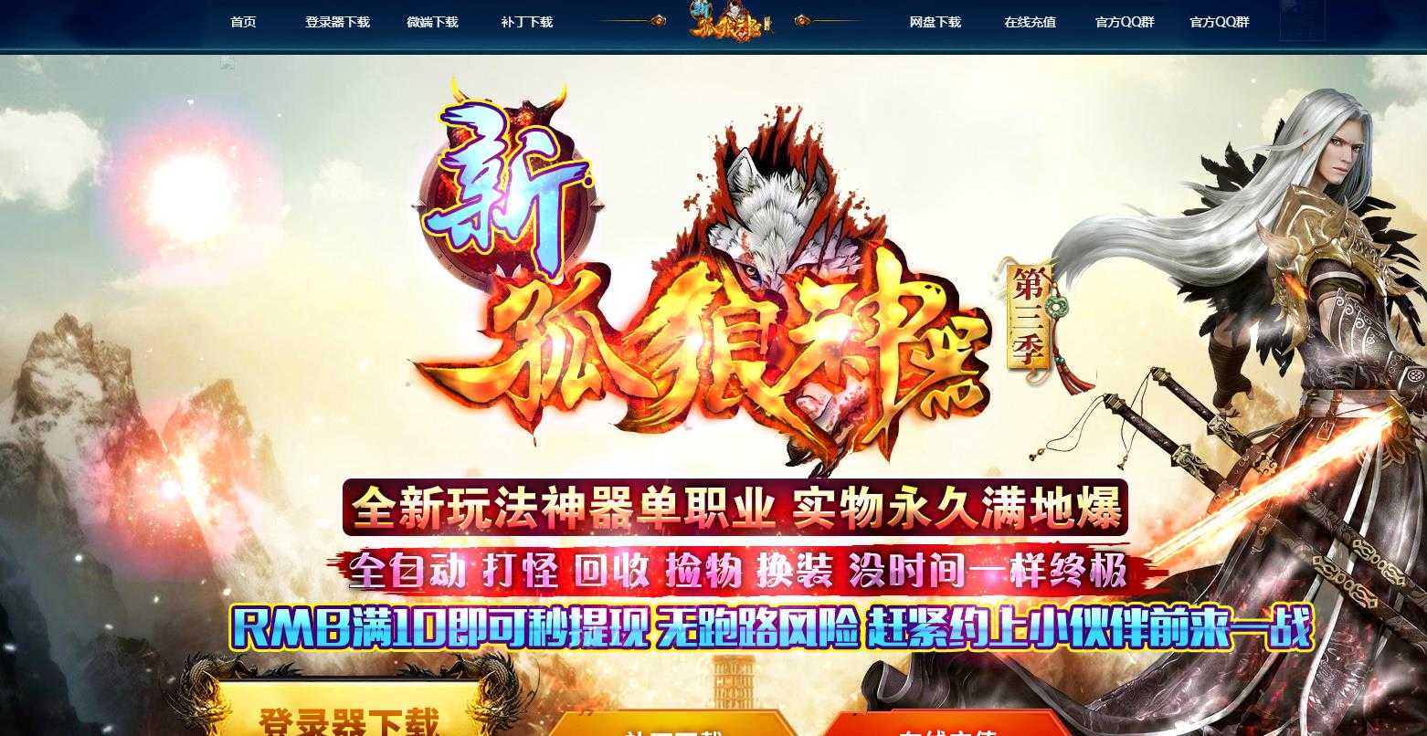 360截图20240129103653355.jpg
