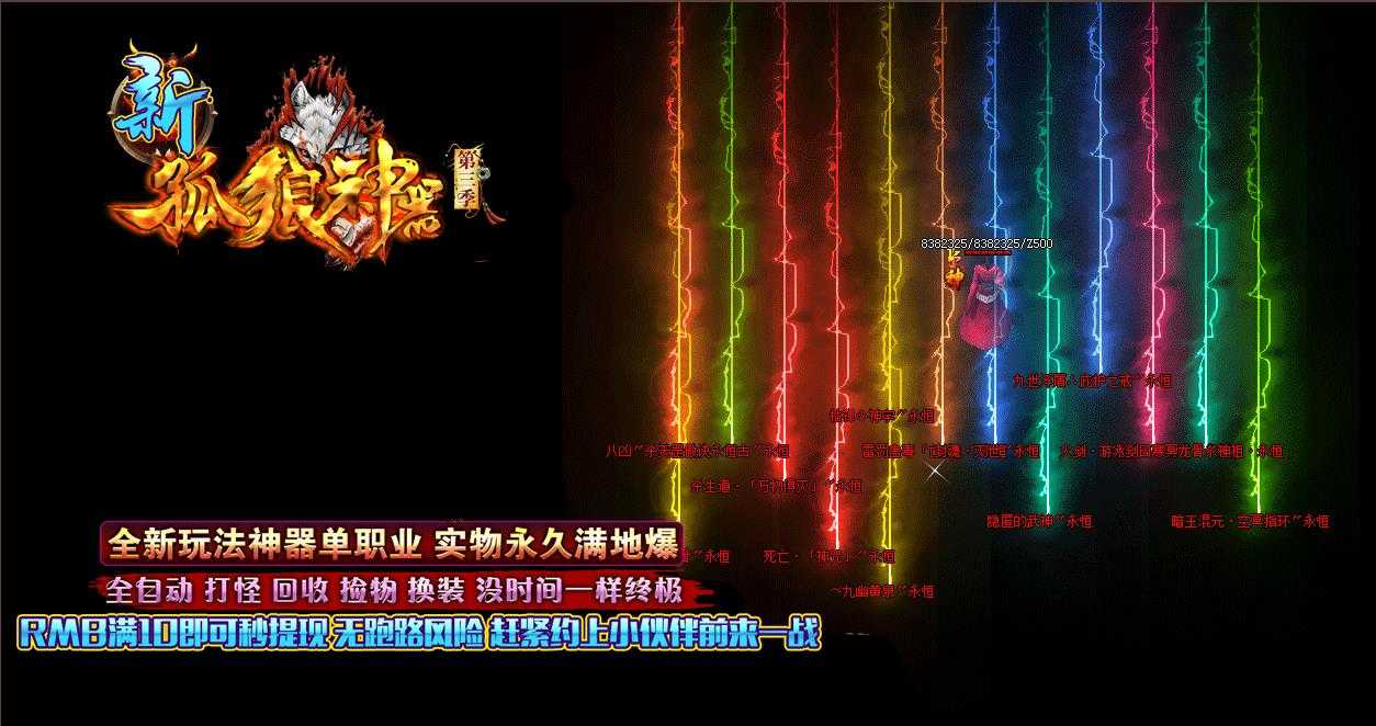 360截图20240129103712534.jpg