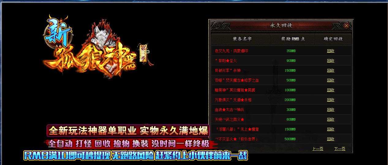 360截图20240129103719454.jpg