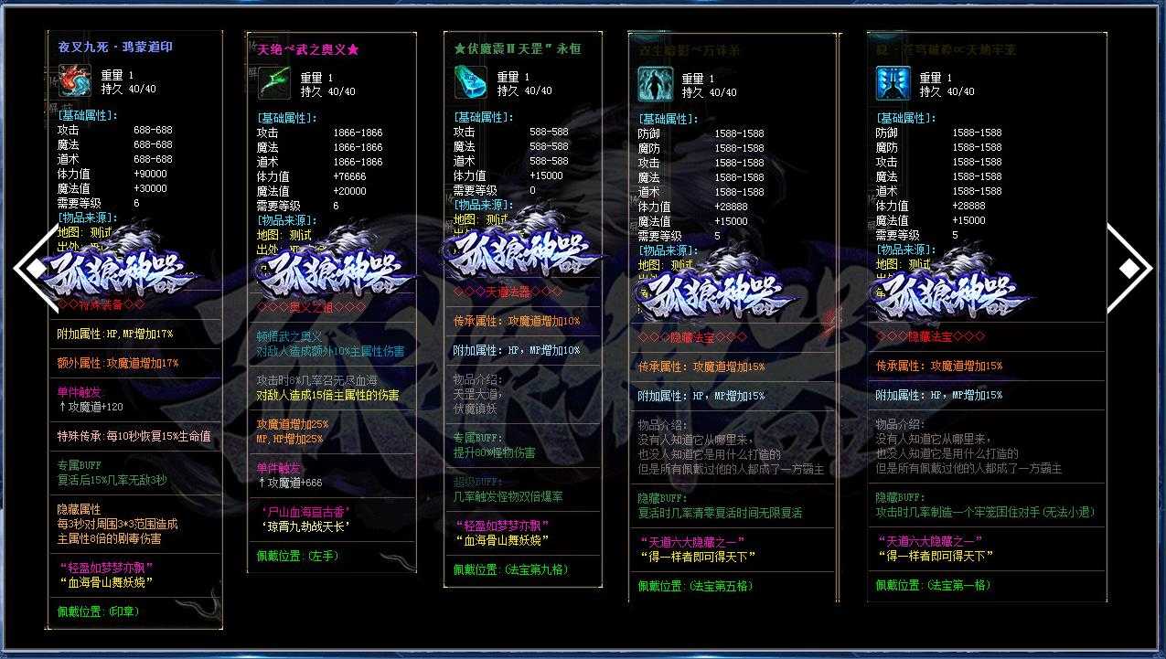 360截图20240129103724609.jpg