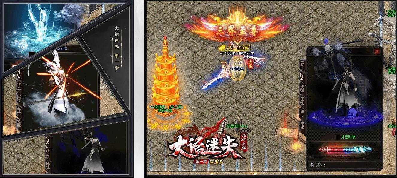 360截图20240131094958579.jpg