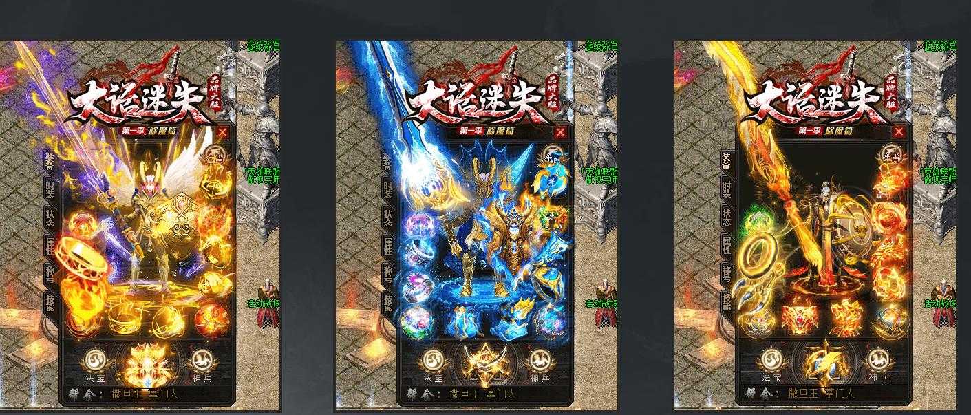 360截图20240131094952210.jpg