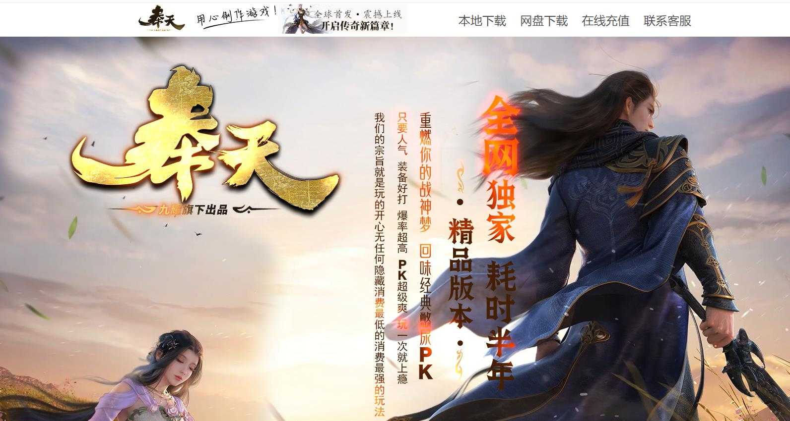 360截图20240131095605179.jpg