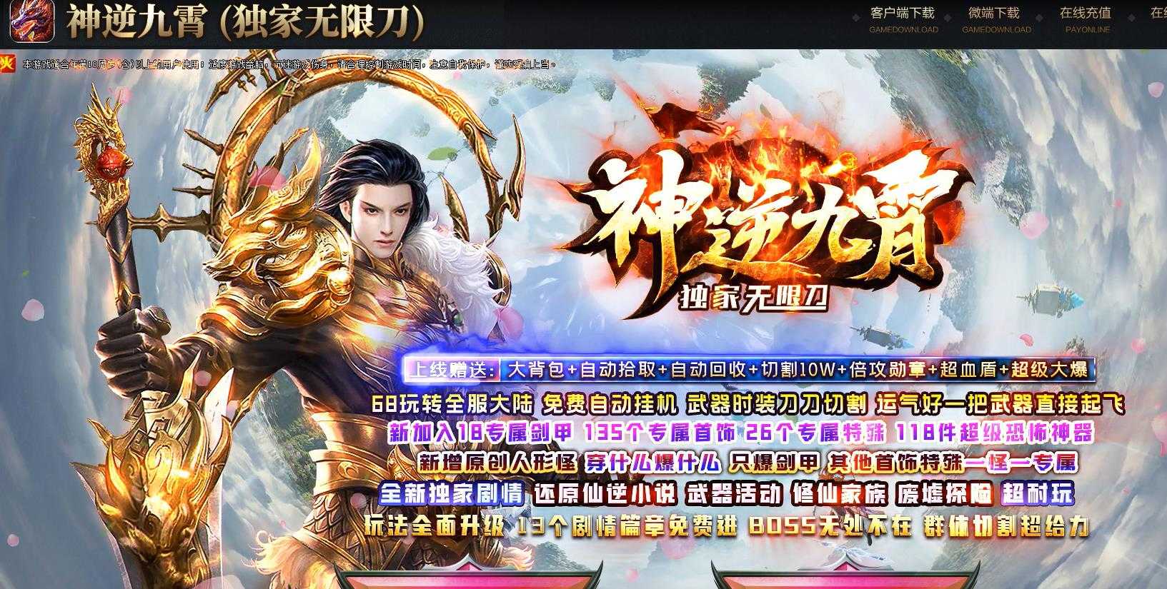360截图20240131100110924.jpg