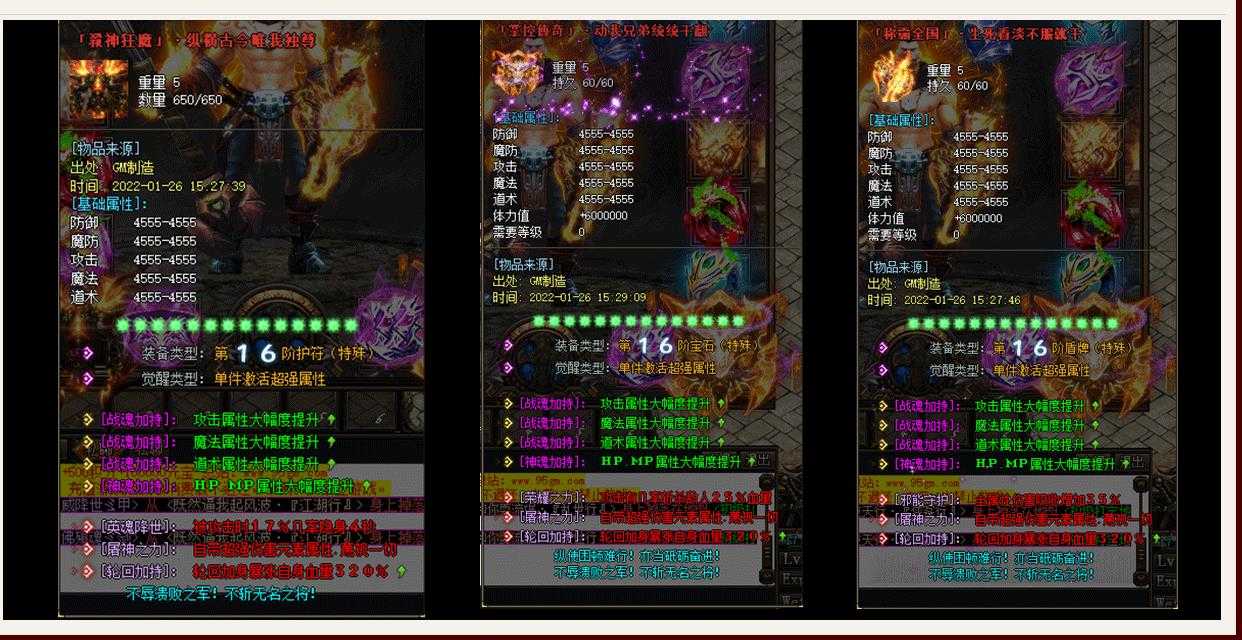 360截图20240131100750201.jpg