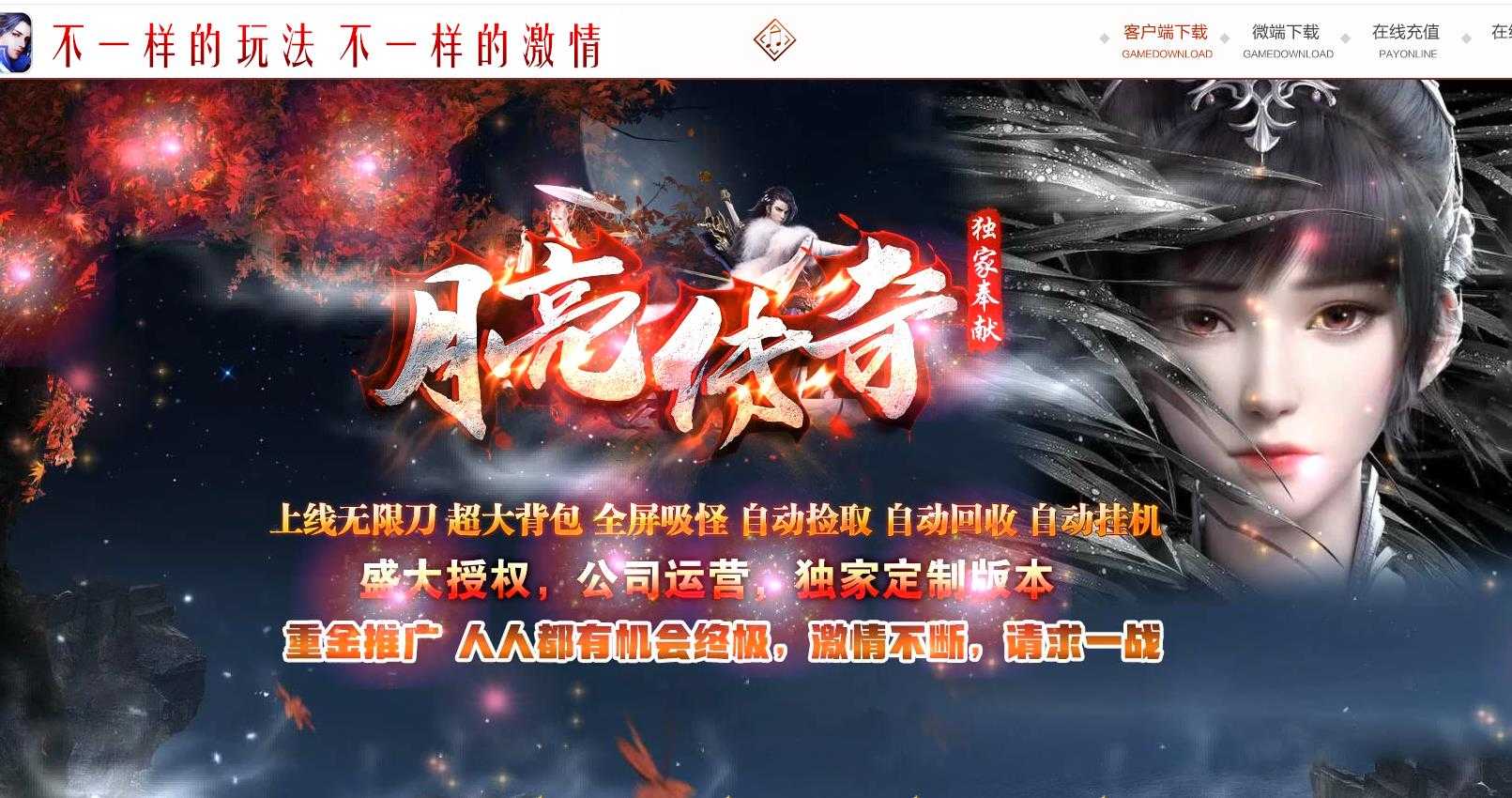 360截图20240131100725234.jpg