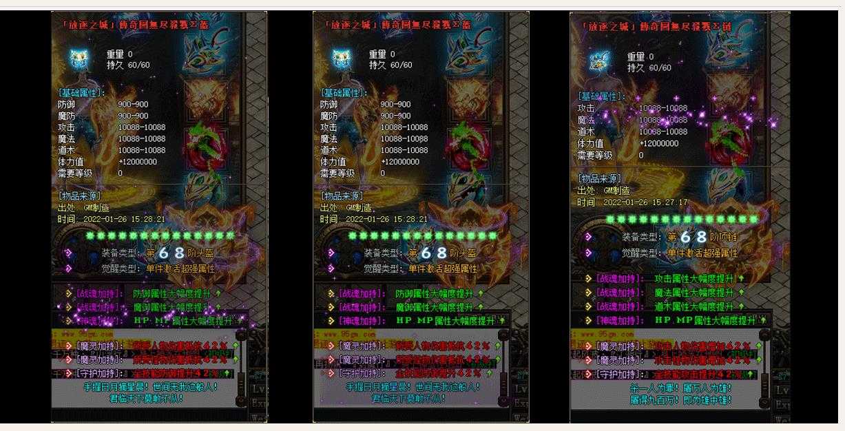 360截图20240131100744234.jpg