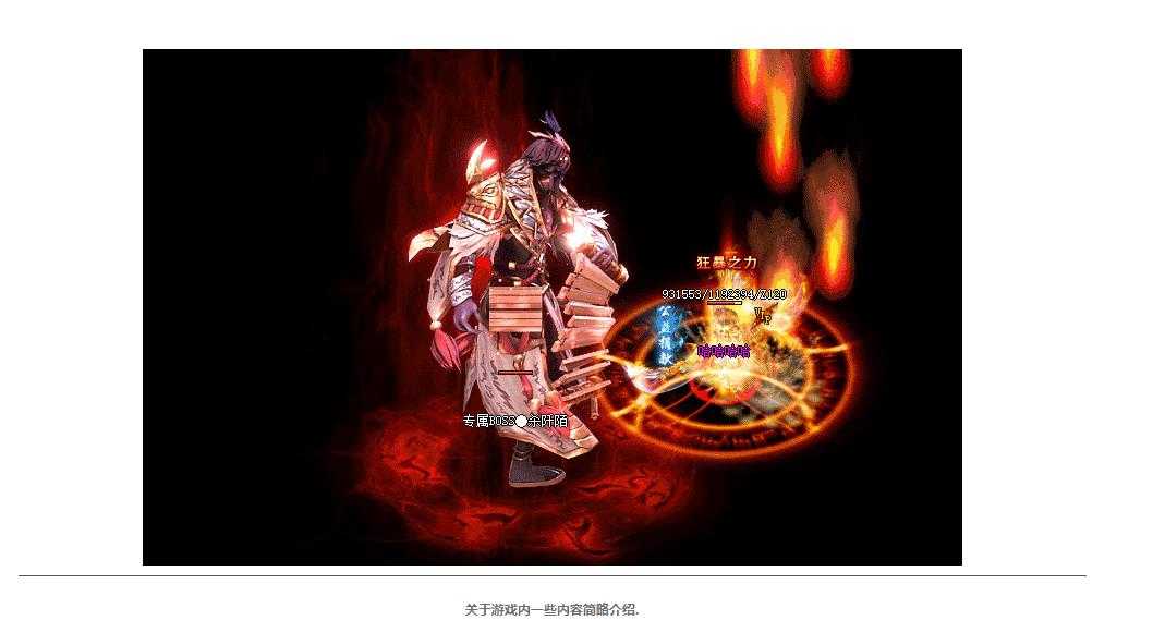 360截图20240131101429744.jpg