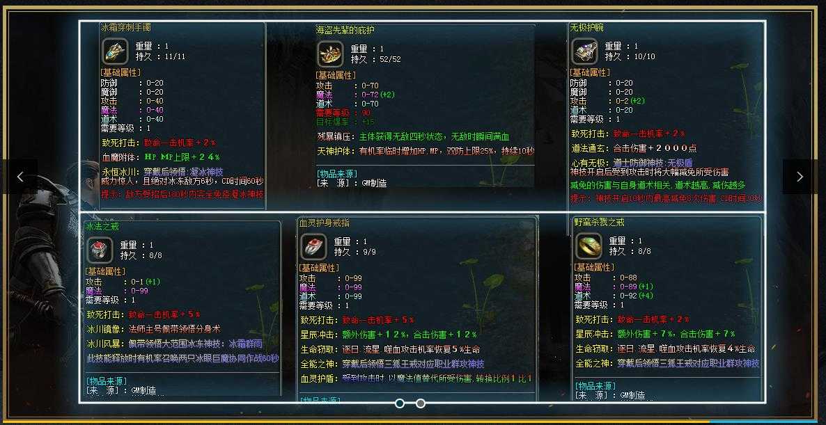 360截图20240131102343862.jpg