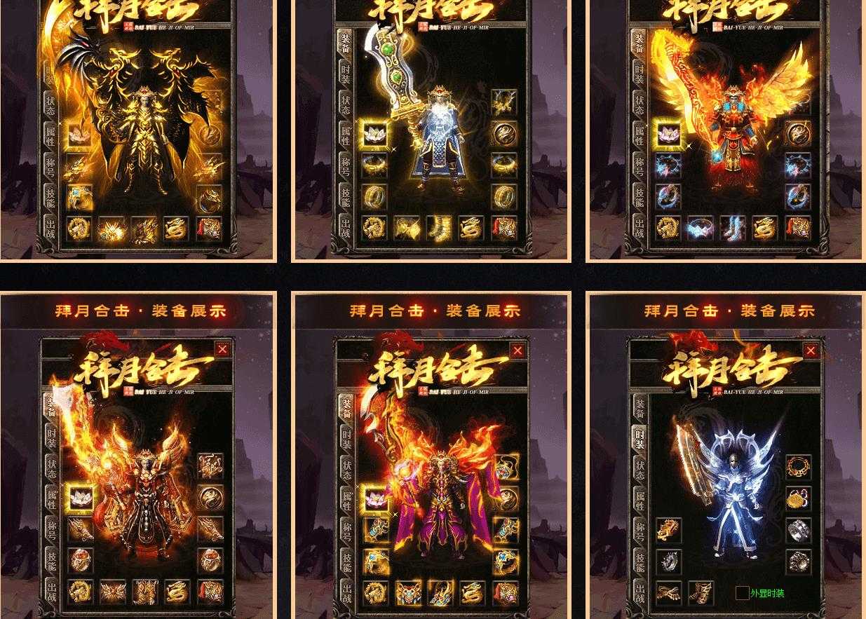 360截图20240131102329857.jpg