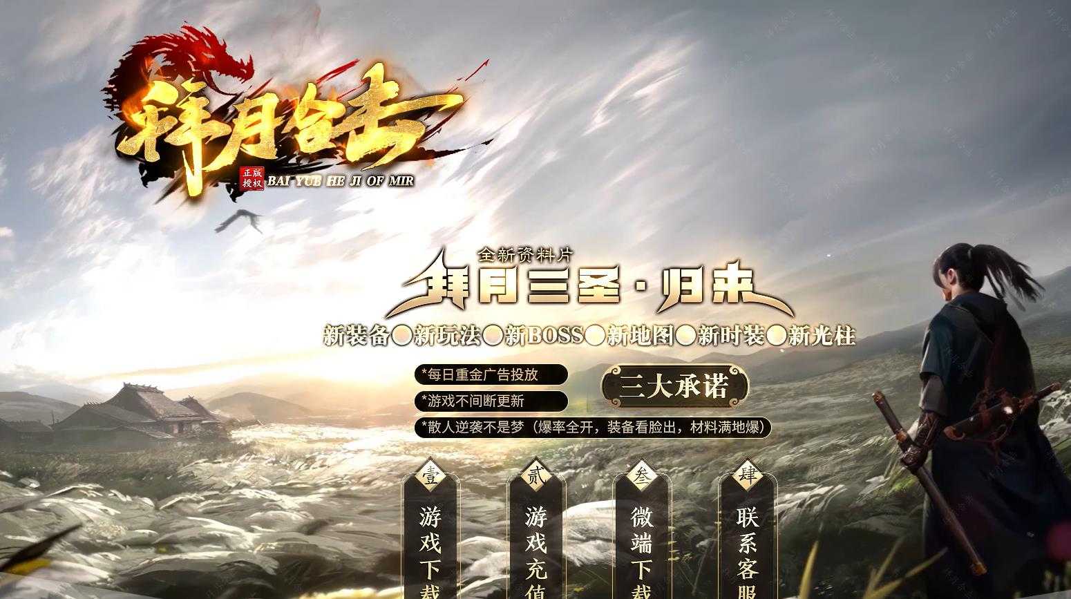 360截图20240131102306768.jpg