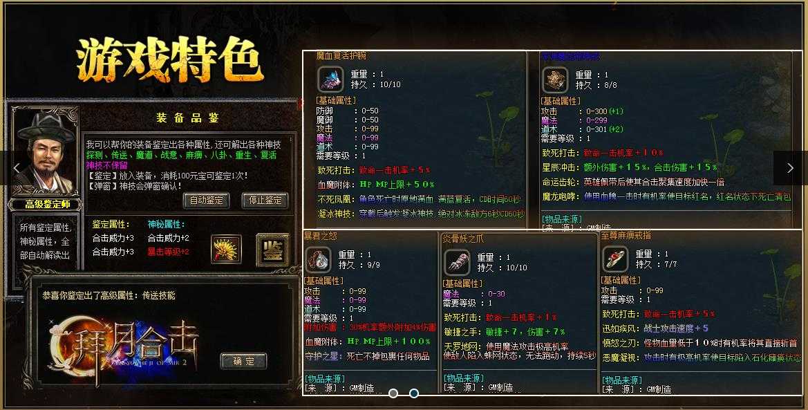 360截图20240131102349625.jpg