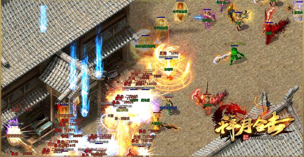 360截图20240131102354920.jpg