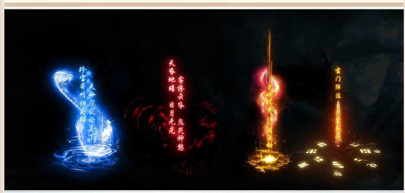 360截图20240201095947249.jpg