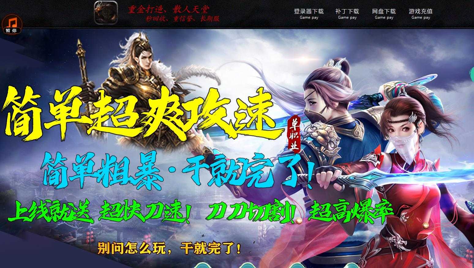 360截图20240201100519370.jpg