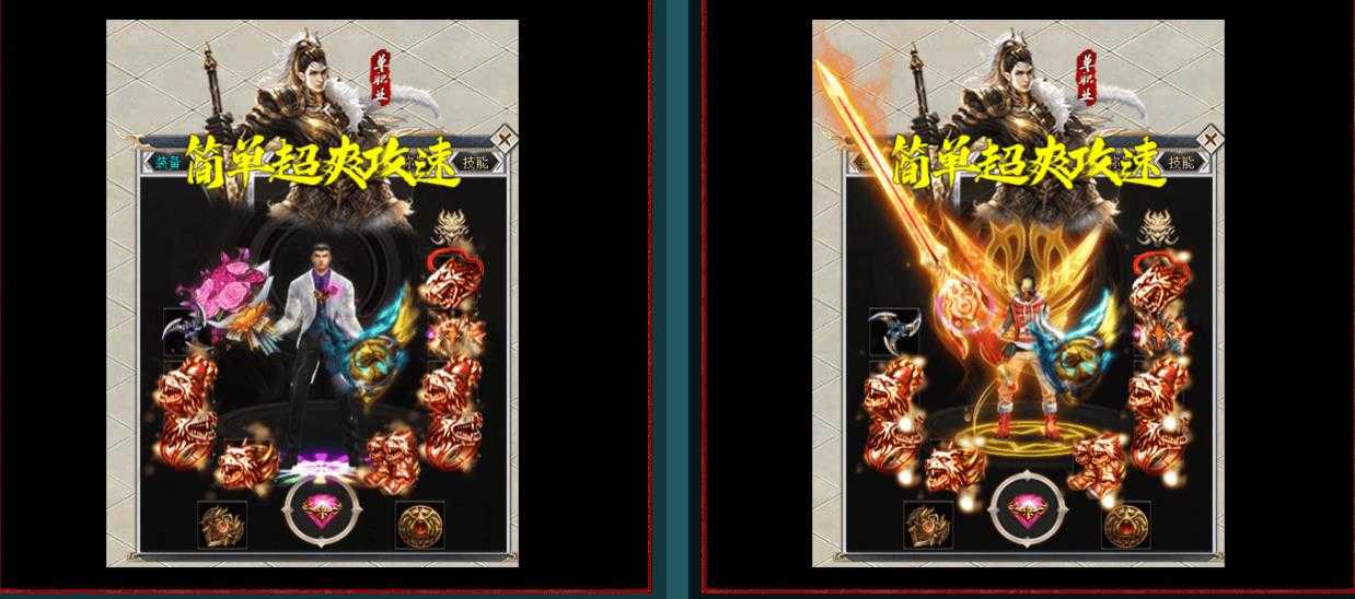 360截图20240201100534947.jpg