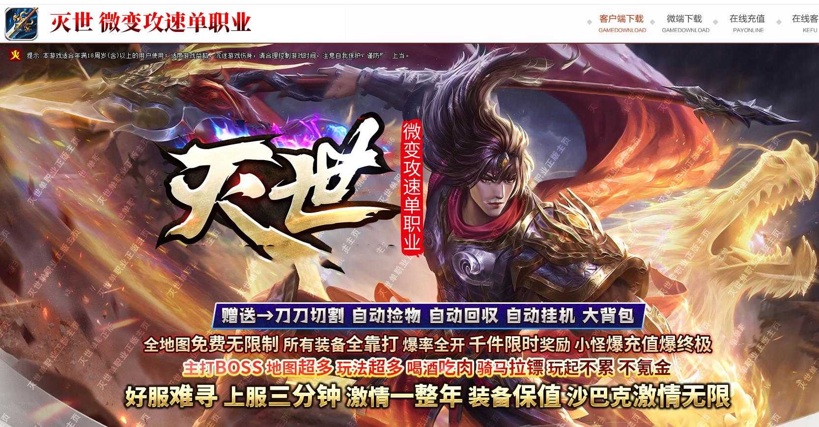 360截图20240201101240098.jpg