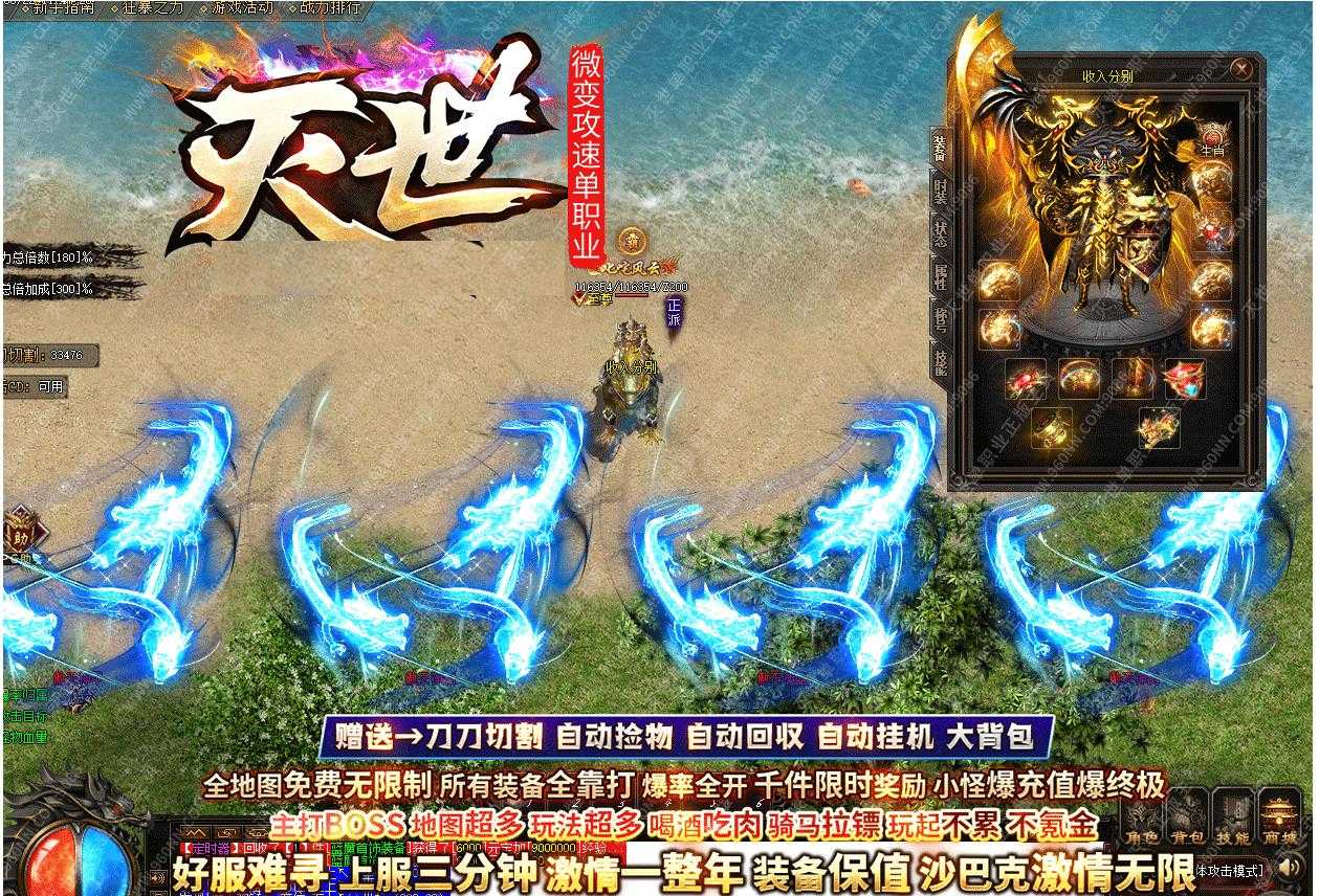 360截图20240201101249315.jpg