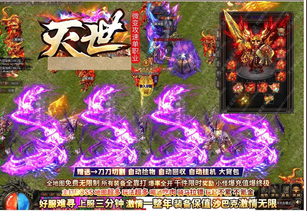 360截图20240201101256498.jpg