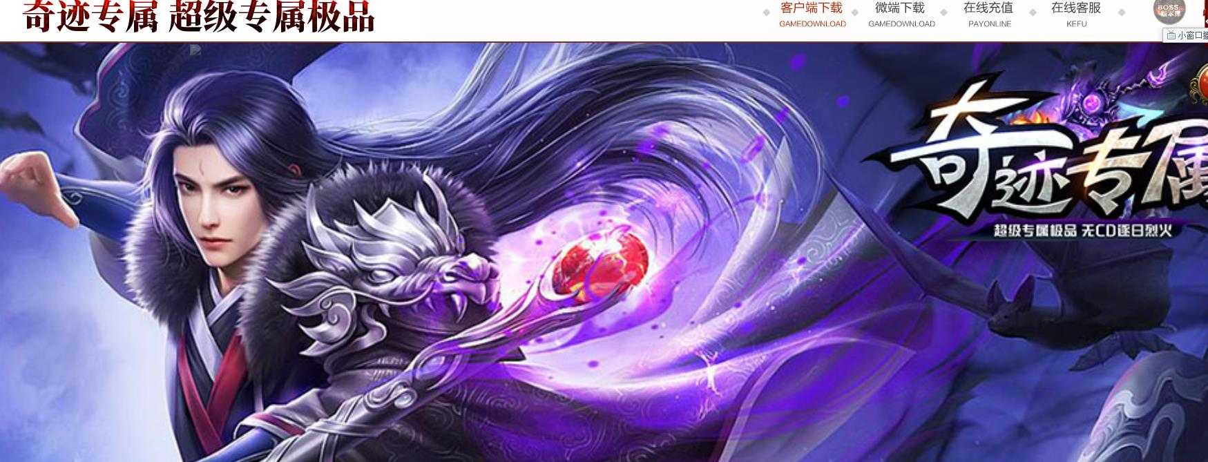 360截图20240201102052604.jpg