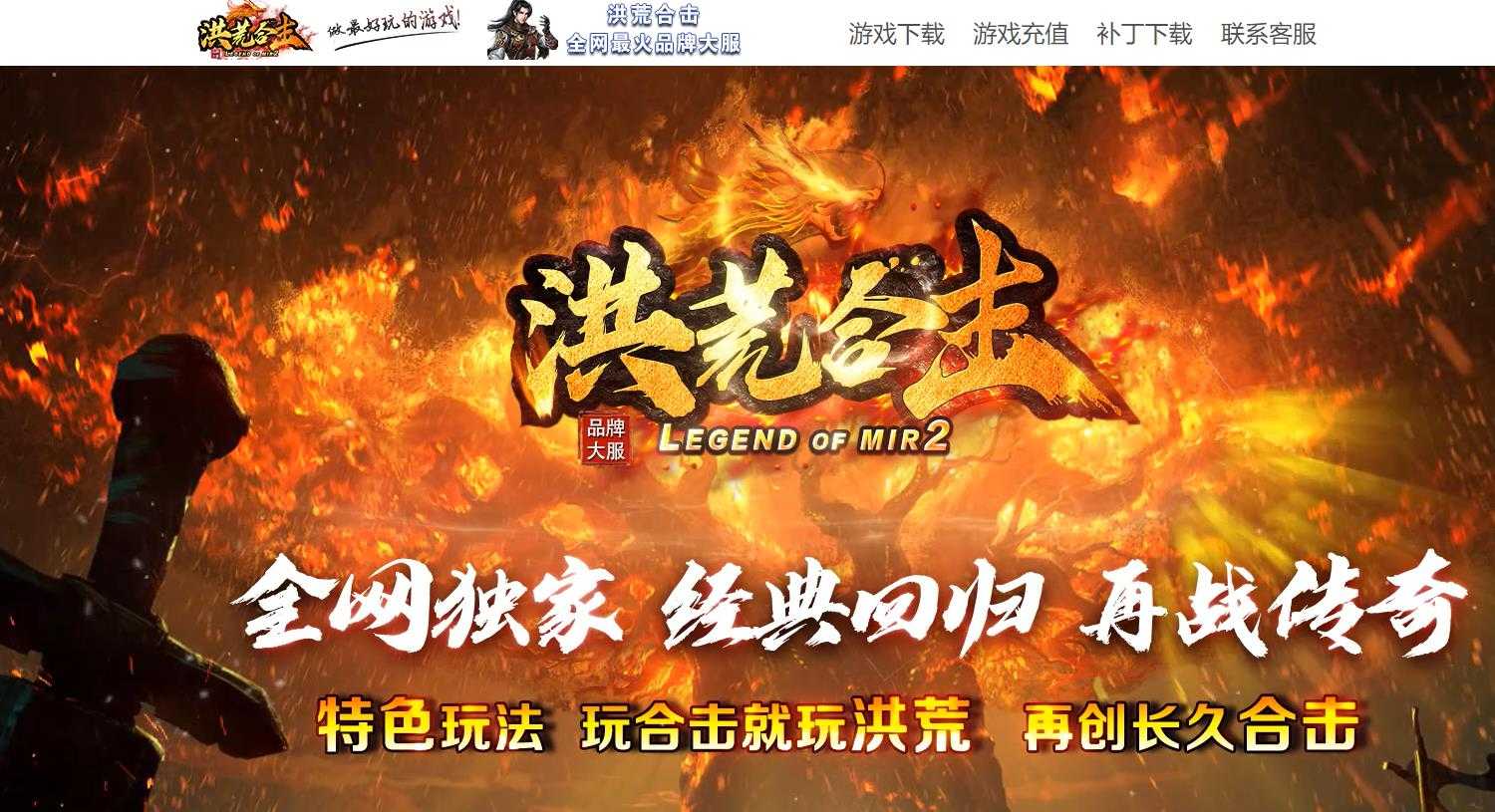 360截图20240201103410468.jpg