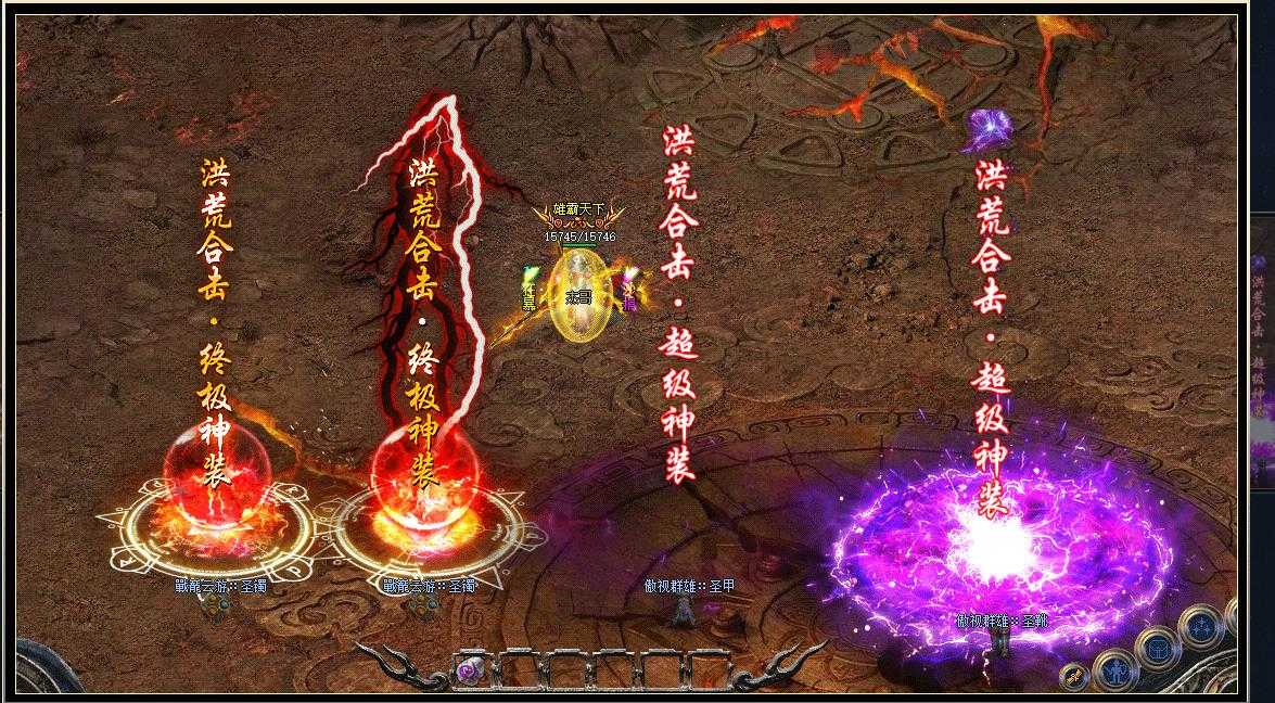 360截图20240201103430058.jpg