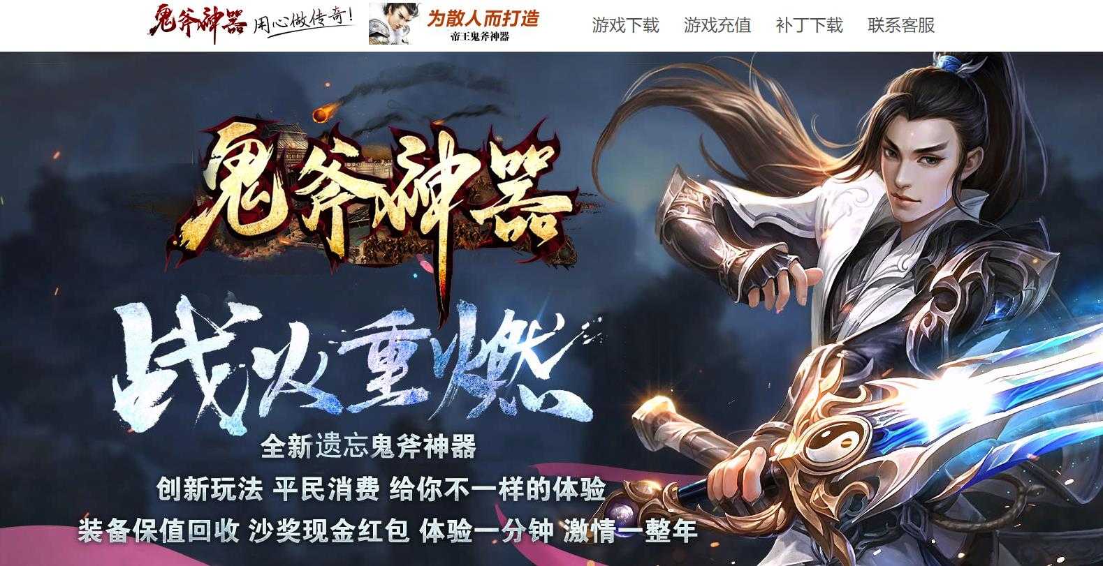 360截图20240202143622218.jpg