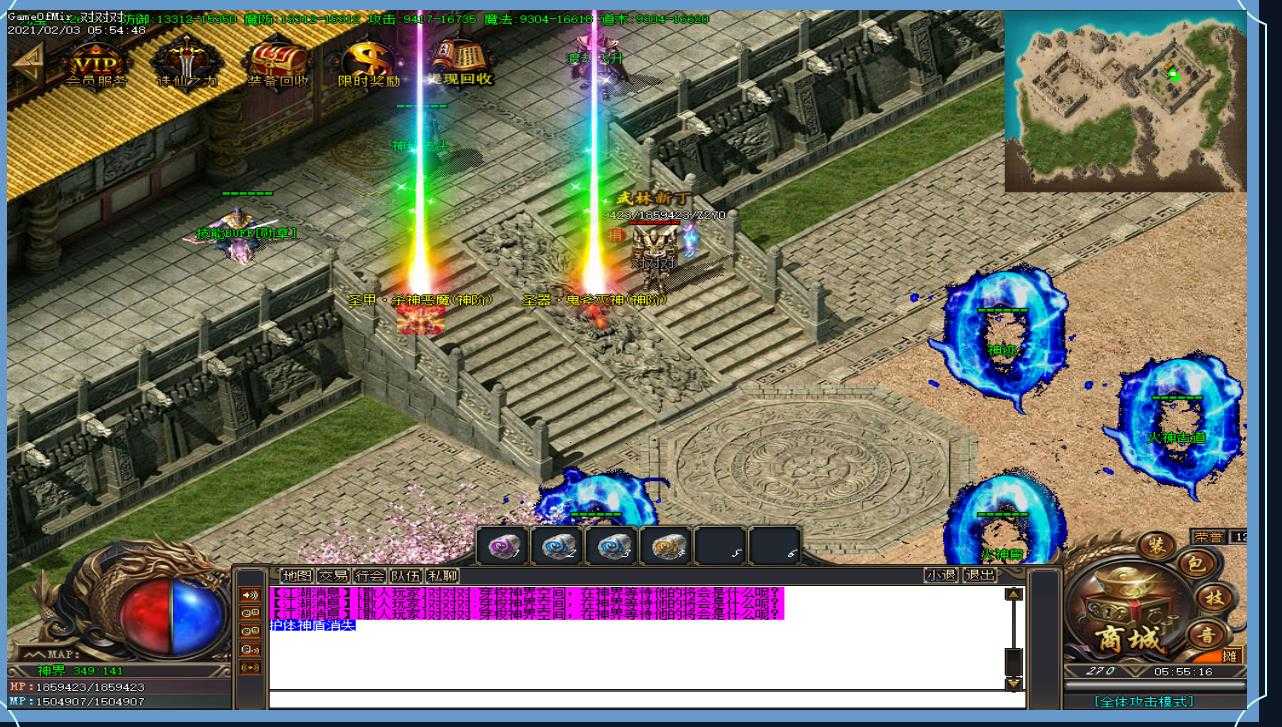 360截图20240202143642866.jpg