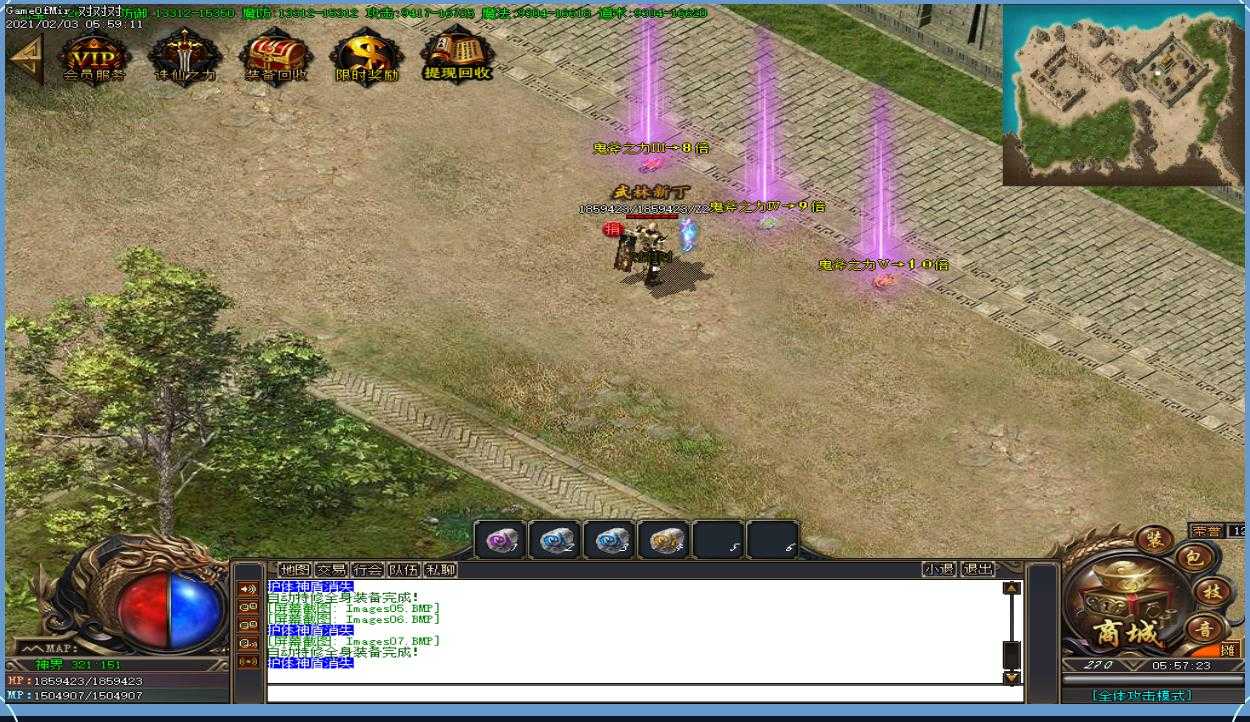 360截图20240202143659625.jpg