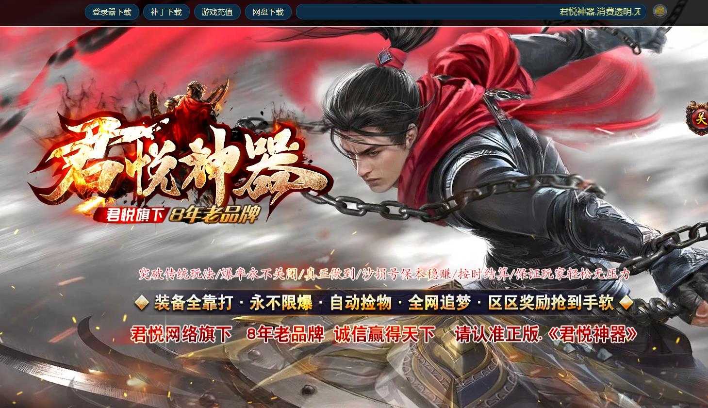 360截图20240202144209926.jpg
