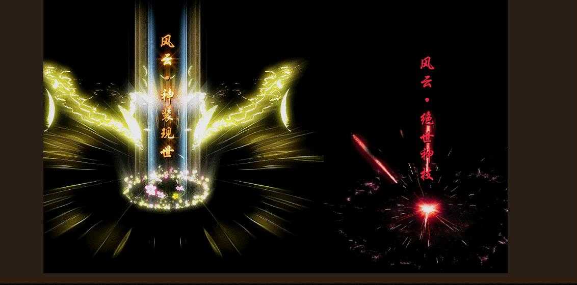 360截图20240202144232927.jpg
