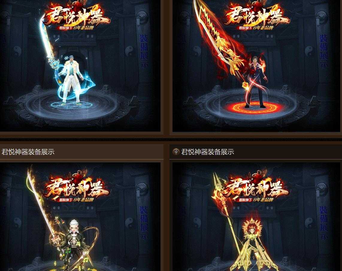 360截图20240202144226708.jpg