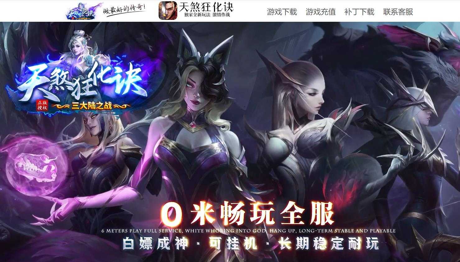 360截图20240202144749410.jpg