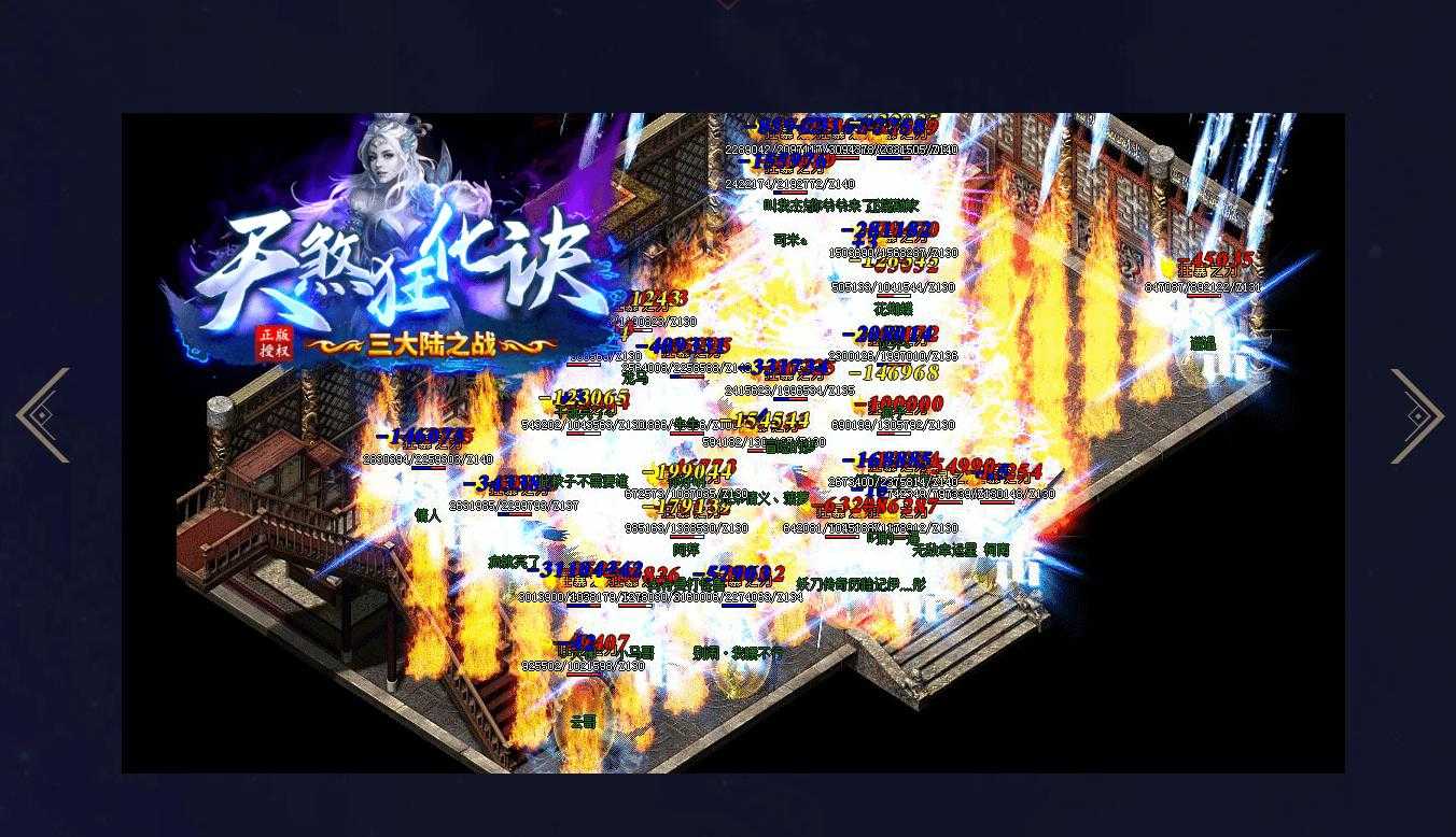 360截图20240202144810168.jpg