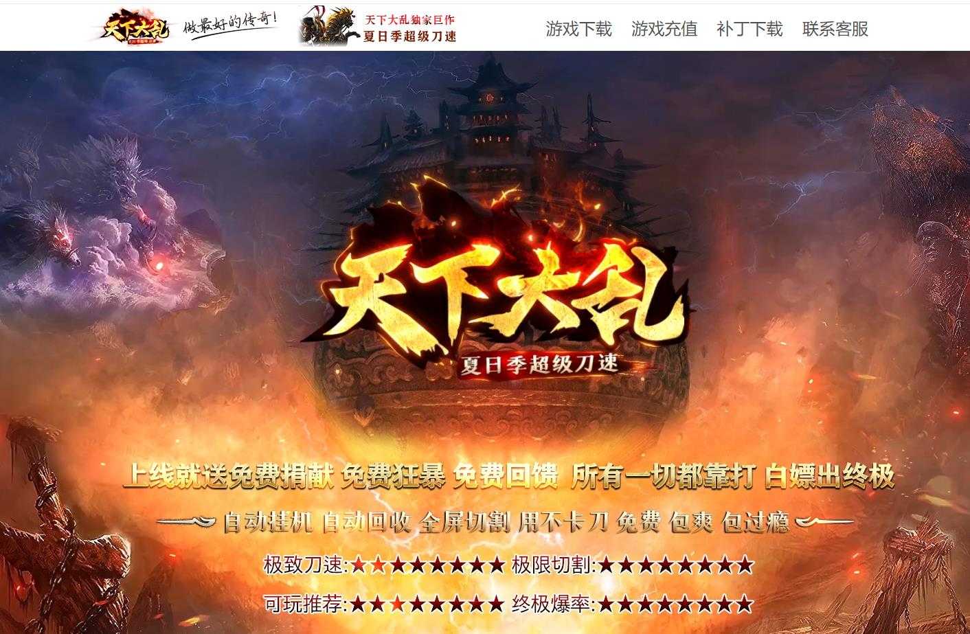 360截图20240202145321773.jpg