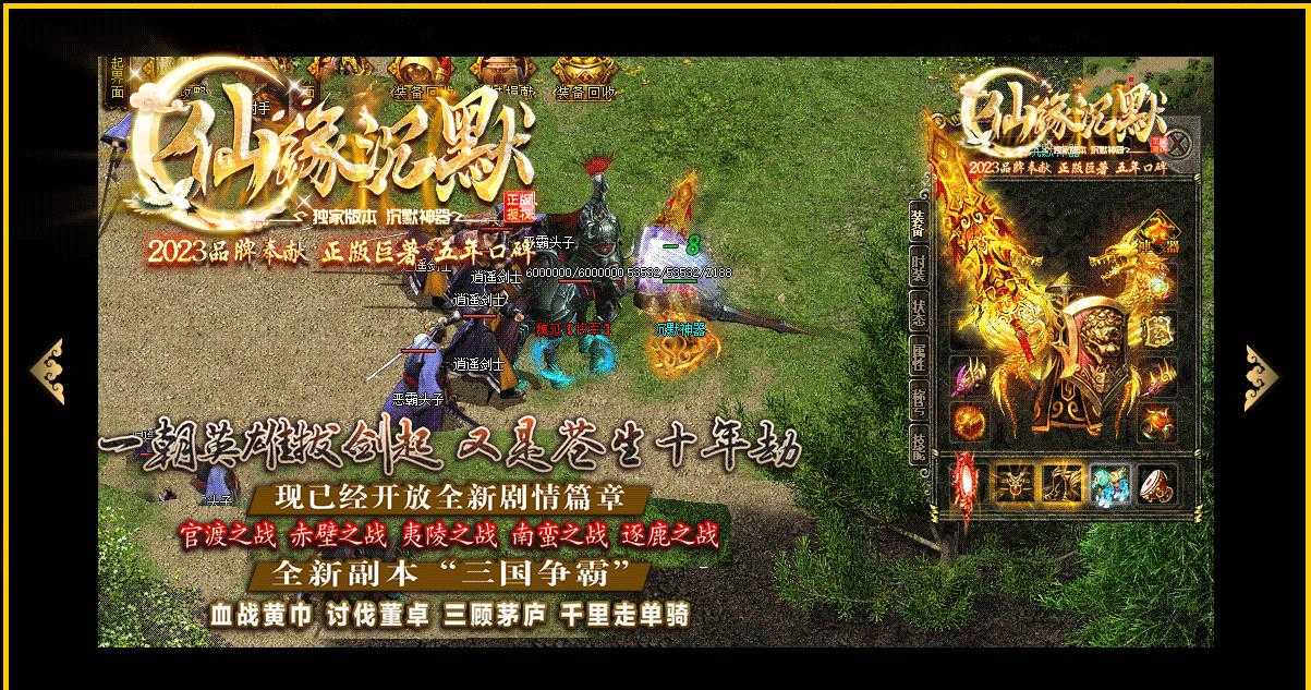 360截图20240203100813112.jpg