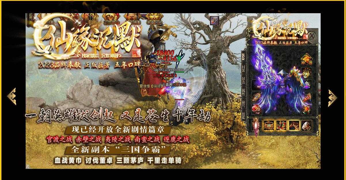 360截图20240203100820250.jpg